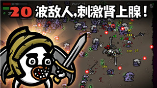 无尽的拉格朗日值得培养的船