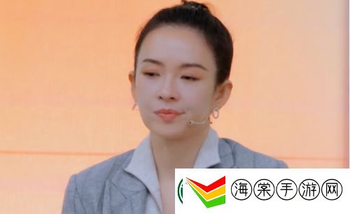 演员请就位3章子怡叹气