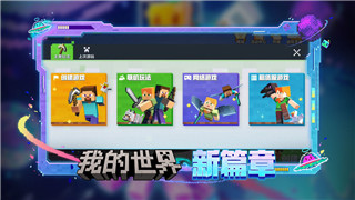 王国纪元猎魔有什么好处嘛