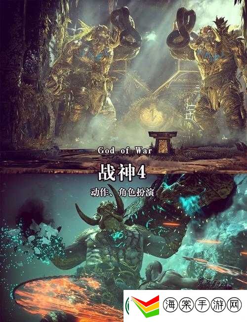 战神4结局壁画隐藏何种深意