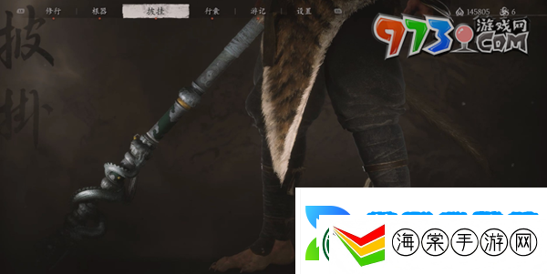 黑神话悟空绵布腿绷怎么获得