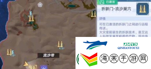 幻塔肉肉尾巴怎么获得