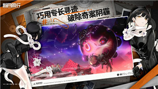 天涯明月刀手游上架时间表一览