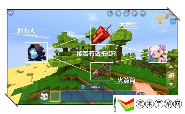 迷你世界大爆竹和火箭筒区别及那个威力大