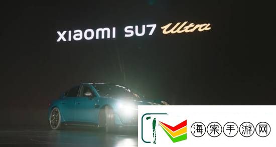 超级帅气