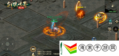 剑侠世界起源森罗冥殿玩法带你开启深渊征途