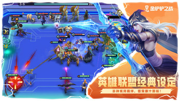 神觉者雷恩和马卡龙哪个好