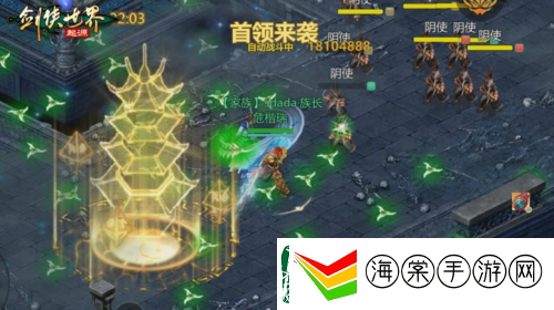 剑侠世界起源森罗冥殿玩法带你开启深渊征途