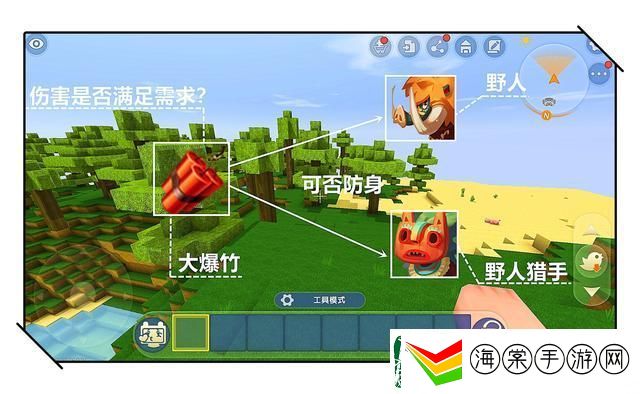 迷你世界大爆竹作用