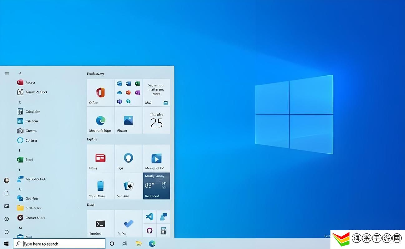 高清windows免费版网站