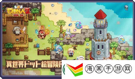 日本知名RPG游戏伊洛纳2因更名问题产生争议