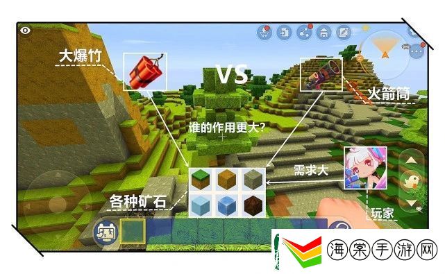 迷你世界大爆竹和火箭筒区别及那个威力大