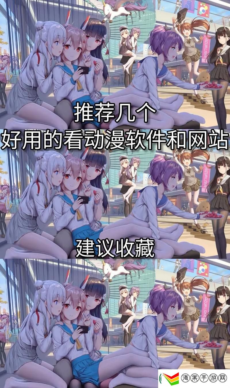 夜里100种禁用APP软件