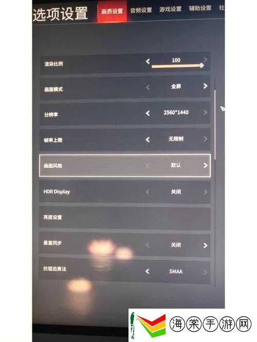永劫无间帧率真的无上限吗