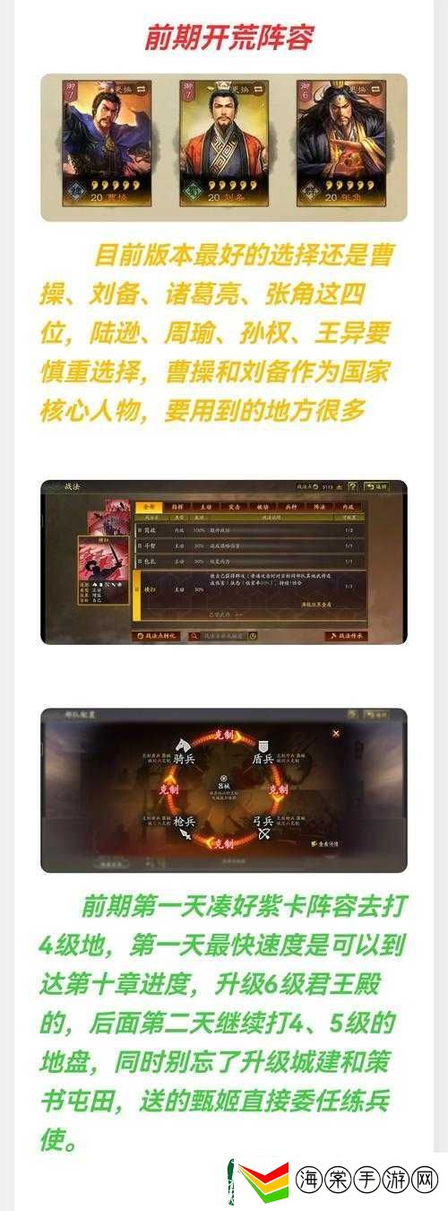 Garbage游戏前期如何高效开荒