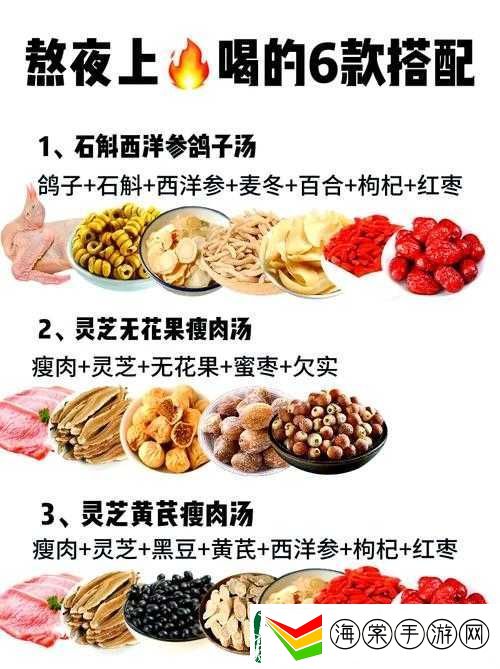 颜母1