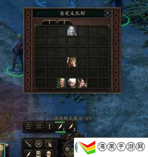 永恒之柱2中如何巧妙搭配队伍职业与队形才能无敌