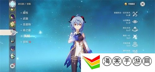 原神勤劳的指引哪些角色需要-迷宫地图快速通关路线