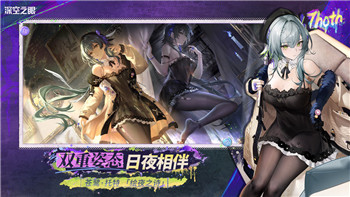 火炬之光手游新手必看攻略与玩法技巧