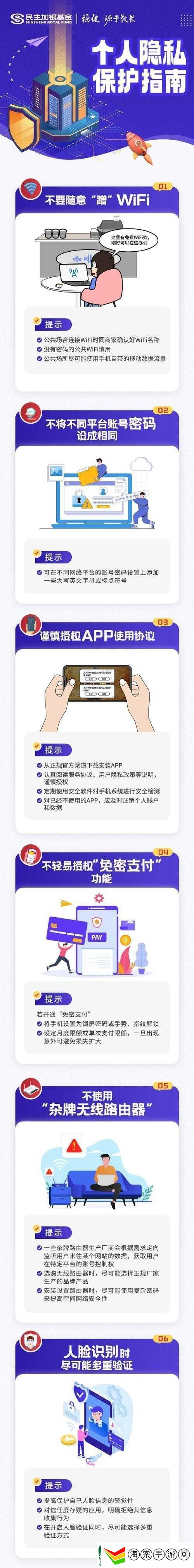 小明加密通道最新网站