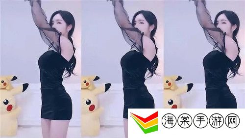 公主直播