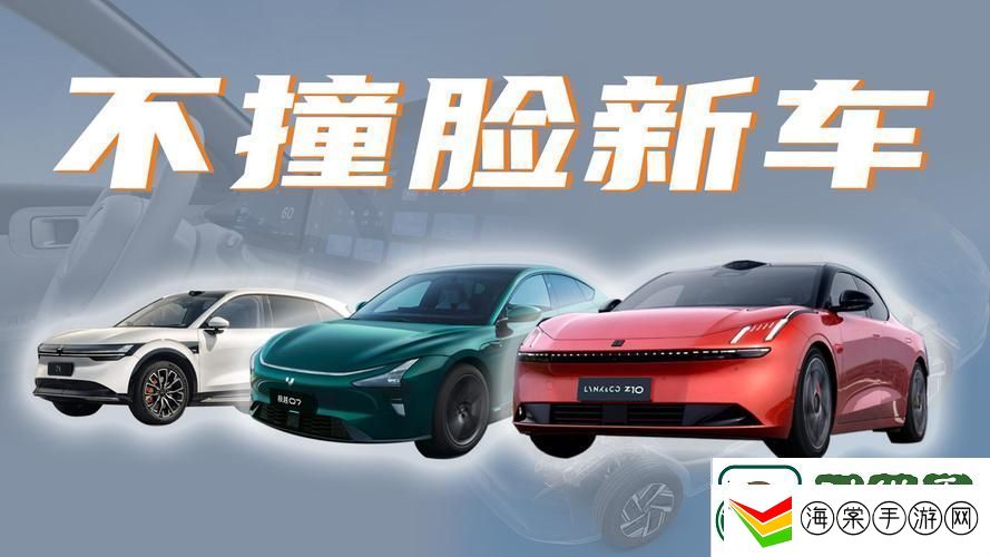 探索x7x7x7任意噪108雷公的神秘与魅力