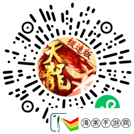 我不该在上班