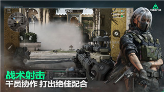 苍翼默示录神观之梦为什么这么大