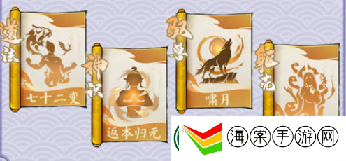 寻道大千最强反击流搭配攻略