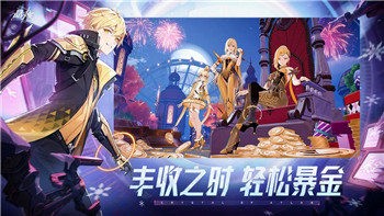 废品机械师拼音怎么打