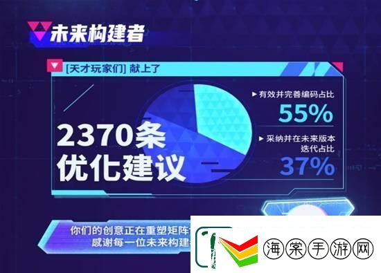 精通美式居合的刀妹