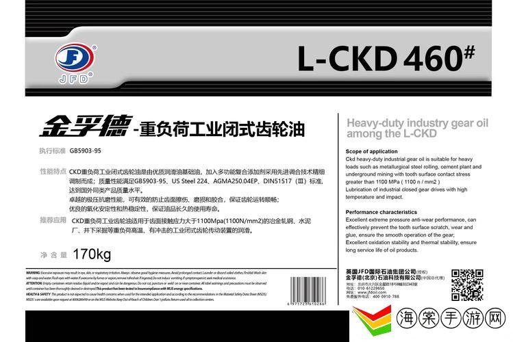 成色p31s是国精产品吗