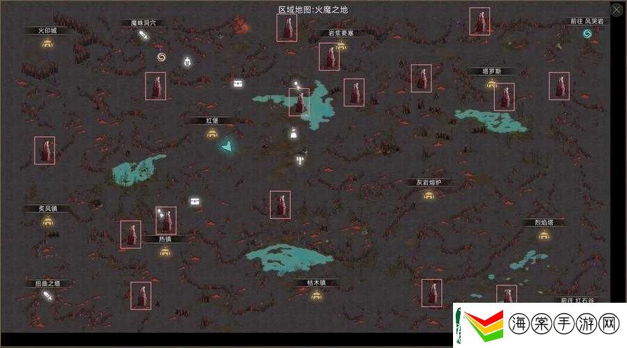 米德加德部落活动碎片究竟有何深意