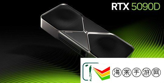 RTX