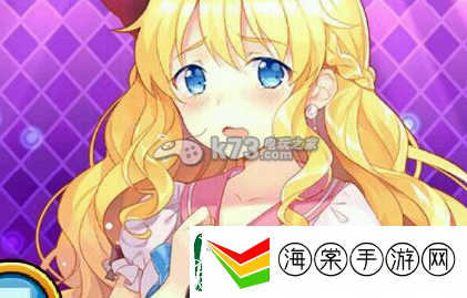 我家公主最可爱温泉上级隐藏BOSS过法