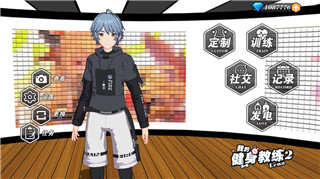 崩坏星穹铁道云玩入口易——探索崩坏星穹铁道云玩功能与易平台合作的未来