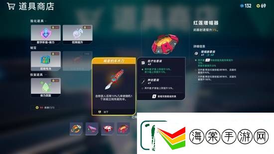 精通美式居合的刀妹