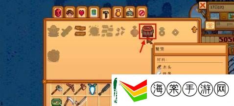 星露谷物语蟹笼放诱饵方法