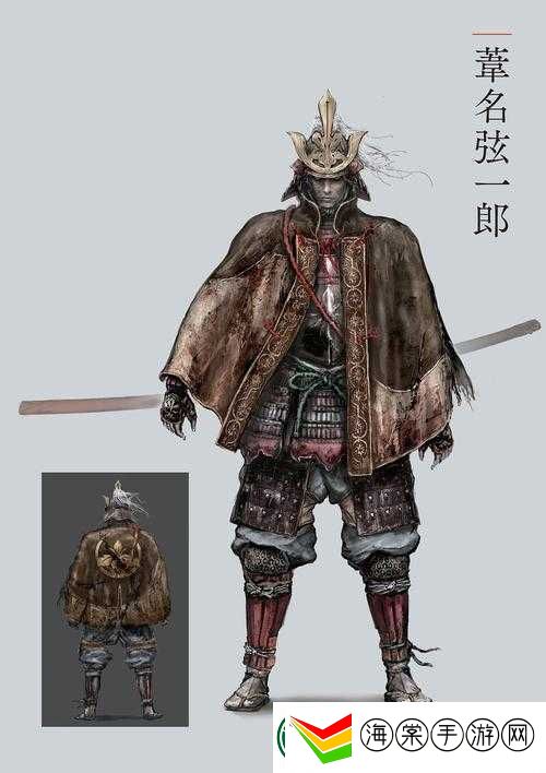 只狼影逝二度