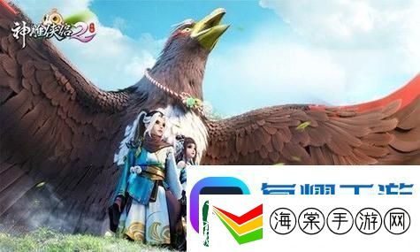 双影奇境预购奖励