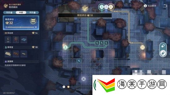 崩坏星穹铁道金戺重喧其一攻略