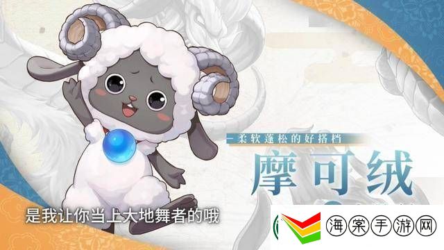 符文工房