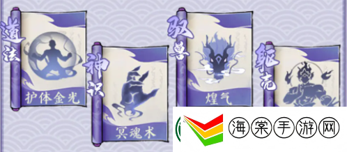 寻道大千最强反击流搭配攻略