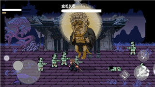 量子破碎第四幕的剧情发展与游戏机制深度解析
