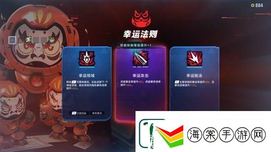 精通美式居合的刀妹