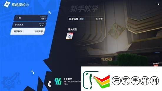 精通美式居合的刀妹