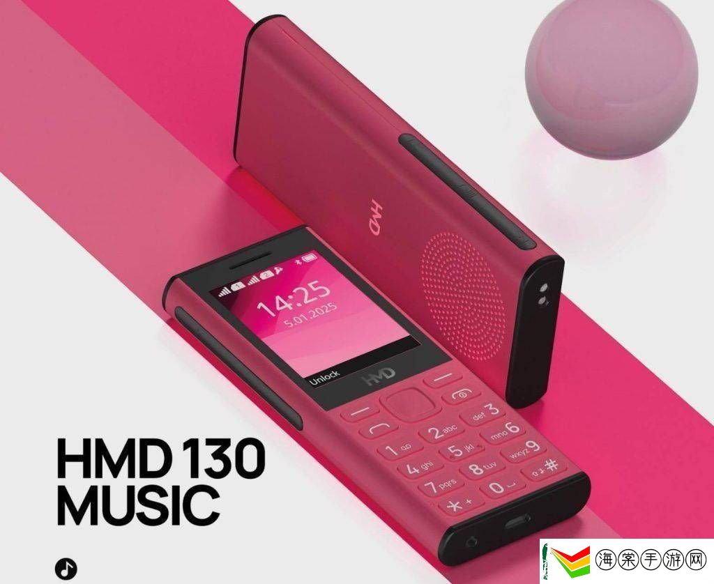 HMD将推音乐功能手机