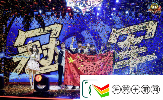 2024街头篮球IMA