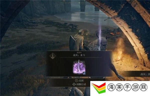艾尔登法环傍海古遗迹怎么下去-副本BOSS打法分享