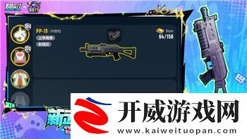三国志幻想大陆买号看哪些硬件